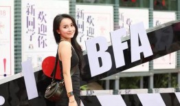 北电小姐姐爆料视频,揭秘娱乐圈幕后真相