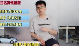 德州八卦爆料事件视频最新,最新视频揭露惊人内幕