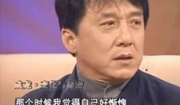 成龙慈善爆料视频播放,揭秘公益背后的感人故事