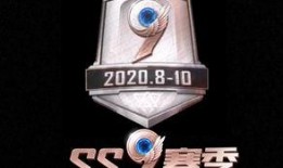 ss9手册爆料视频,剧情深度解析与角色幕后故事