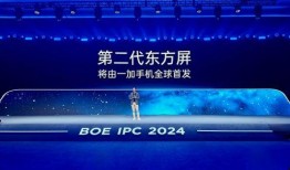 超新科技爆料新闻最新消息