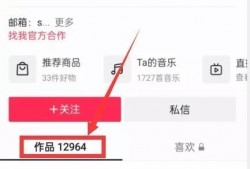 新闻热点爆料视频大全集,全方位回顾年度热点事件