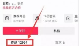 新闻热点爆料视频大全集,全方位回顾年度热点事件