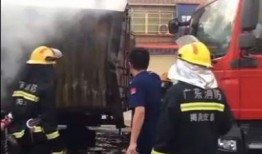 揭阳最新车祸爆料视频大全,惊心动魄的瞬间回顾