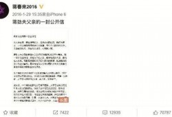 fsf天涯最新爆料,最新爆料背后的惊人真相