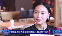 王润爆料吴建豪视频大全,事件全解析
