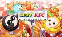 蛋仔派对新爆料最新,神秘新角色与全新冒险等你解锁！