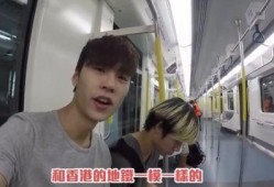 深圳福永爆料事件视频,视频揭露惊人真相