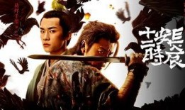 大壮爆料五虎将视频,五虎将传奇故事，带你领略三国风云