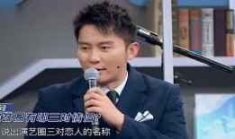 娱乐圈恋情爆料者是谁,揭秘幕后推手是谁？