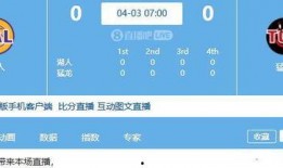 搞笑自媒体视频爆料大全,笑料百出！搞笑自媒体视频爆料大全集锦