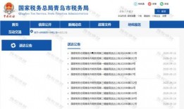肖亚斌最新爆料信息查询,揭秘事件背后惊人内幕