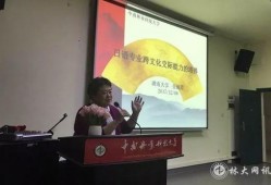 兴国学生爆料新闻,校园新闻背后的真相揭露