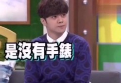 最新爆料周杨青视频,揭秘背后惊人真相