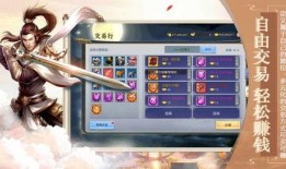 半藏官方爆料吧视频下载,揭秘热门内容背后的精彩瞬间