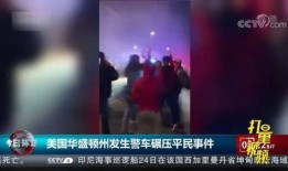 河源婚庆爆料事件视频曝光,揭秘婚礼现场惊人一幕
