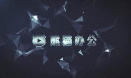 黑暗爆料 免费视频观看下载,免费视频观看下载攻略大公开