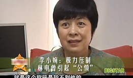 娱乐吃瓜曹小妹是谁,曹小妹的吃瓜传奇
