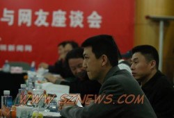 深圳市网民爆料新闻,最新热点事件追踪