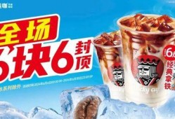 雪王爆料水果茶视频,独家配方与制作过程大公开