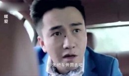 石榴哥前妻爆料完整版视频,揭秘婚姻内幕与惊人真相