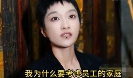 璩静被爆料视频