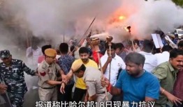 最新世界爆料新闻,最新爆料新闻盘点