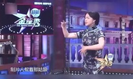 娱乐圈最新爆料金星,娱乐圈再掀波澜