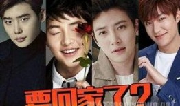 韩娱爆料在哪看啊视频,“在哪看啊”视频独家观看指南