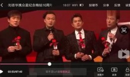 最新爆料执行官是谁呀视频,神秘执行官身份大起底！