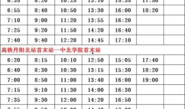 江西失踪爆料者名单最新,揭开神秘失踪背后的真相