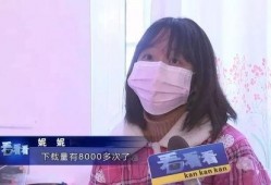 宁波爆料小姑娘视频大全,小姑娘视频大全揭秘