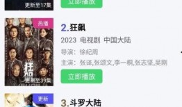 官方爆料木鱼视频大全下载,木鱼视频大全下载攻略，轻松获取海量精彩内容！