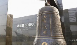 爆料南京寺庙视频大全集,视频大全集带你领略古都宗教文化魅力