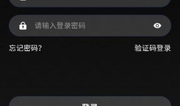 梦的密码手机在线观看,揭秘“梦的密码”手机在线观看之旅