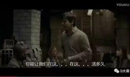 隔绝电影在线观看,独家揭秘电影在线观看的奇幻之旅