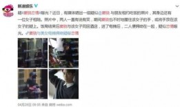 卯哥前男友爆料视频网站,揭秘背后惊人真相