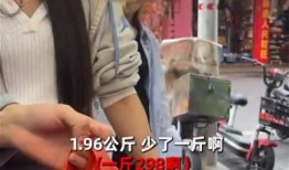 某网红博主爆料视频,视频背后惊人真相！