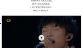 娱乐正能量吃瓜视频,娱乐正能量视频带你轻松解压