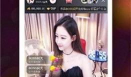 地下室直播爆料视频下载