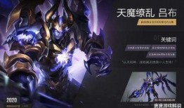 最新11款皮肤爆料,揭秘游戏界最新潮流风采