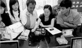 银行新闻员工爆料,揭秘银行员工真实工作状态