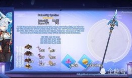 3.4卡池爆料最新图,新角色与机制前瞻