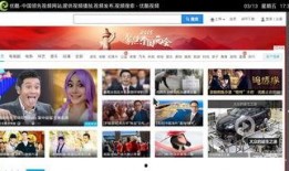 强要视频在线观看,畅享海量强要视频在线观看盛宴