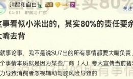 数码今日最新爆料新闻,揭秘最新爆料，科技新动态一网打尽！