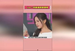 爆料娱乐圈汇总,揭秘明星幕后故事与热点事件