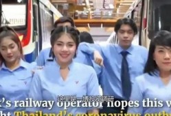 爆料泰国医生视频大全下载,揭秘医疗奇迹与专业风采