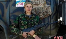 俄乌战场女兵爆料视频,战地生活与女性战士的坚韧与勇气