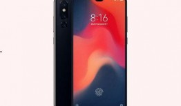 小米9最新爆料数据图,性能与设计双升级，揭秘旗舰新篇章