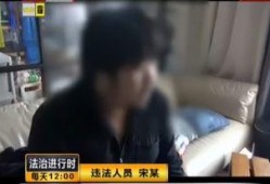 天津爆料小哥 被抓视频,天津爆料小哥被抓事件回顾